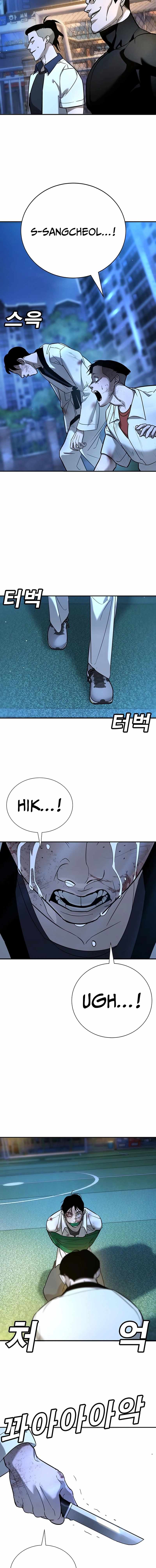 High School Conquest: War Against the Bullies Chapter 19 8